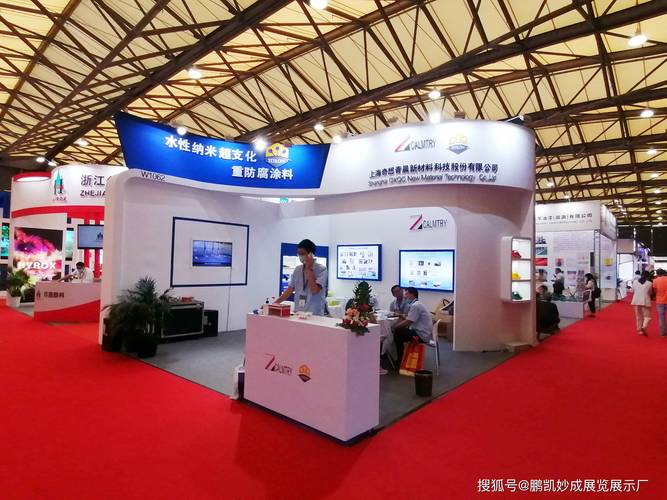 重庆鹏凯妙成展览展示服务 专业工厂助力品牌精彩亮相